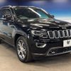 jeep grand-cherokee 2018 CFJ1650087 image 17