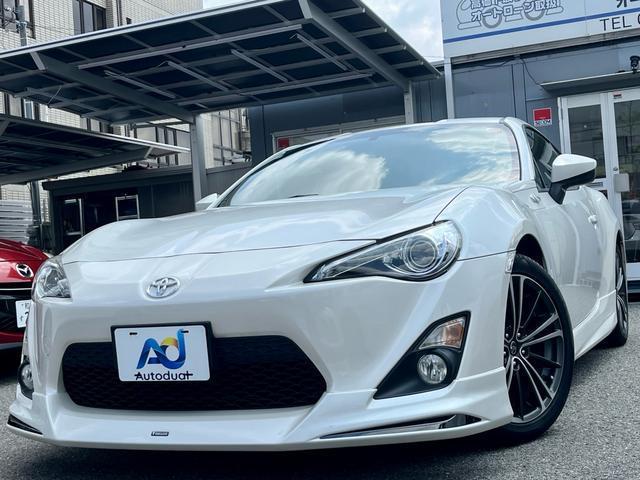 2013 Toyota 86 For Sale | CAR FROM JAPAN