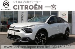 citroen c4 2024 CFJ1606288