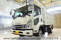 isuzu forward 2023 GOO_NET_EXCHANGE_1230336A30241216W003