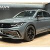 volkswagen tiguan 2021 -VOLKSWAGEN 【名変中 】--VW Tiguan 5NDPC--MW534626---VOLKSWAGEN 【名変中 】--VW Tiguan 5NDPC--MW534626- image 1