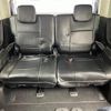 mitsubishi delica-d5 2019 -MITSUBISHI--Delica D5 3DA-CV1W--CV1W-2115246---MITSUBISHI--Delica D5 3DA-CV1W--CV1W-2115246- image 13