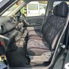 mitsubishi ek-x-ev 2022 CFJ1504025 image 5