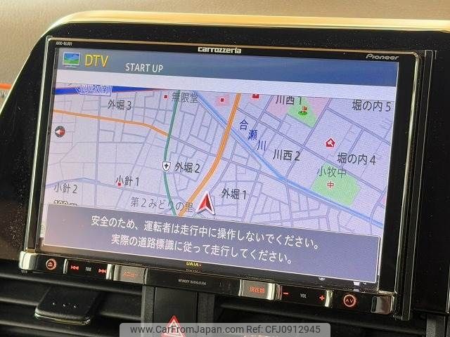 toyota sienta 2018 -TOYOTA--Sienta DAA-NHP170G--NHP170-7120599---TOYOTA--Sienta DAA-NHP170G--NHP170-7120599- image 2