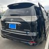 toyota estima 2008 -TOYOTA--Estima DBA-ACR50W--ACR50-7066920---TOYOTA--Estima DBA-ACR50W--ACR50-7066920- image 4