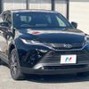 toyota harrier 2022 -TOYOTA--Harrier 6BA-MXUA80--MXUA80-0064438---TOYOTA--Harrier 6BA-MXUA80--MXUA80-0064438- image 17