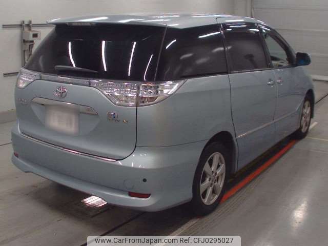 toyota estima-hybrid 2009 -TOYOTA--Estima Hybrid DAA-AHR20W--AHR20-7039339---TOYOTA--Estima Hybrid DAA-AHR20W--AHR20-7039339- image 2