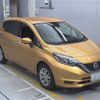 nissan note 2017 -NISSAN 【豊田 500み8095】--Note HE12-122206---NISSAN 【豊田 500み8095】--Note HE12-122206- image 6