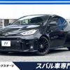 toyota yaris 2021 CFJ9891214 image 1
