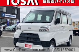daihatsu hijet-van 2020 CFJ1859001