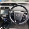 toyota prius 2017 -TOYOTA--Prius DAA-ZVW50--ZVW50-8076018---TOYOTA--Prius DAA-ZVW50--ZVW50-8076018- image 7