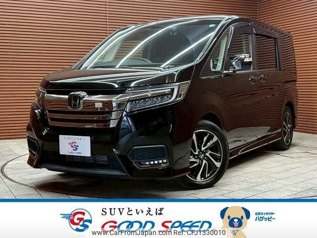 honda stepwagon 2021 -HONDA--Stepwgn 6BA-RP3--RP3-1326586---HONDA--Stepwgn 6BA-RP3--RP3-1326586- image 1