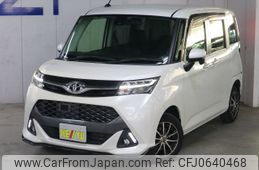 toyota tank 2017 -TOYOTA--Tank DBA-M900A--M900A-0097503---TOYOTA--Tank DBA-M900A--M900A-0097503-