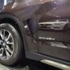 bmw x5 2014 CFJ1543827 image 15