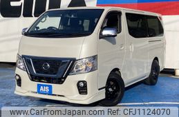 nissan caravan-van 2020 -NISSAN--Caravan Van CBF-VR2E26--VR2E26-125515---NISSAN--Caravan Van CBF-VR2E26--VR2E26-125515-