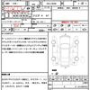 suzuki jimny 2020 quick_quick_3BA-JB64W_JB64W-163804 image 21