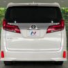 toyota alphard 2018 CFJ1759542 image 16