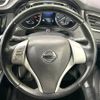 nissan x-trail 2015 -NISSAN--X-Trail DBA-NT32--NT32-530610---NISSAN--X-Trail DBA-NT32--NT32-530610- image 9