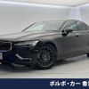 volvo s60 2021 quick_quick_ZB420_7JRZS10MDLG054004 image 1