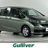 honda freed 2024 -HONDA--Freed 6AA-GB7--GB7-3259394---HONDA--Freed 6AA-GB7--GB7-3259394- image 1