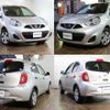 nissan march 2022 -NISSAN--March 5BA-K13--K13-097764---NISSAN--March 5BA-K13--K13-097764- image 3