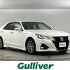 toyota crown 2016 -TOYOTA--Crown DAA-AWS210--AWS210-6119409---TOYOTA--Crown DAA-AWS210--AWS210-6119409- image 1