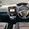 nissan serena 2015 -NISSAN--Serena DAA-HFC26--HFC26-263827---NISSAN--Serena DAA-HFC26--HFC26-263827- image 2