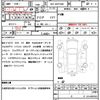 toyota probox 2020 CFJ1692084 image 21