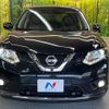 nissan x-trail 2015 quick_quick_NT32_NT32-042936 image 15