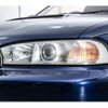 subaru legacy-touring-wagon 1997 -SUBARU--Legacy Wagon E-BG5--BG5-276474---SUBARU--Legacy Wagon E-BG5--BG5-276474- image 14