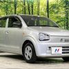 suzuki alto 2019 -SUZUKI--Alto DBA-HA36S--HA36S-521812---SUZUKI--Alto DBA-HA36S--HA36S-521812- image 17