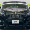 toyota alphard 2017 quick_quick_AGH30W_AGH30-0134265 image 17