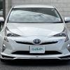 toyota prius 2016 -TOYOTA--Prius DAA-ZVW50--ZVW50-8015301---TOYOTA--Prius DAA-ZVW50--ZVW50-8015301- image 17