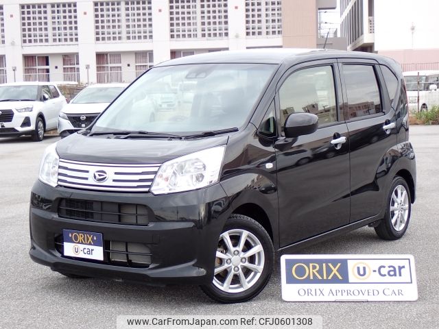 daihatsu move 2022 -DAIHATSU--Move 5BA-LA150S--LA150S-2116381---DAIHATSU--Move 5BA-LA150S--LA150S-2116381- image 1