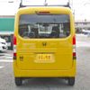 honda n-van 2022 -HONDA 【三河 480ｽ9872】--N VAN 5BD-JJ1--JJ1-3109667---HONDA 【三河 480ｽ9872】--N VAN 5BD-JJ1--JJ1-3109667- image 37