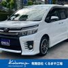toyota voxy 2014 CFJ1686432 image 1