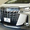 toyota alphard-g 2020 quick_quick_3BA-AGH30W_AGH30-0305038 image 15