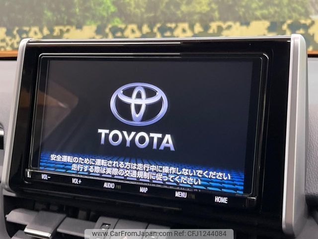 toyota rav4 2019 -TOYOTA--RAV4 6BA-MXAA54--MXAA54-2012893---TOYOTA--RAV4 6BA-MXAA54--MXAA54-2012893- image 2