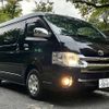 toyota hiace-van 2020 -TOYOTA 【横浜 100ﾁ5047】--Hiace Van QDF-GDH211K--GDH211-1003958---TOYOTA 【横浜 100ﾁ5047】--Hiace Van QDF-GDH211K--GDH211-1003958- image 1