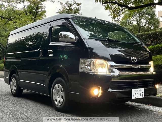 toyota hiace-van 2020 -TOYOTA 【横浜 100ﾁ5047】--Hiace Van QDF-GDH211K--GDH211-1003958---TOYOTA 【横浜 100ﾁ5047】--Hiace Van QDF-GDH211K--GDH211-1003958- image 1