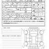 toyota land-cruiser 2023 CFJ1555627 image 21