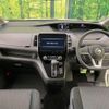 nissan serena 2020 -NISSAN--Serena DAA-GFC27--GFC27-199097---NISSAN--Serena DAA-GFC27--GFC27-199097- image 2