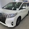 toyota alphard 2017 YAMAKATSU_AYH30-0054282 image 1