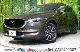 mazda cx-5 2020 CFJ1421307