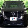 nissan serena 2023 quick_quick_GFC28_GFC28-008127 image 15
