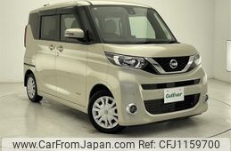 nissan roox 2020 -NISSAN--Roox 5AA-B44A--B44A-0016558---NISSAN--Roox 5AA-B44A--B44A-0016558-