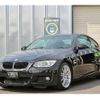 bmw 3-series 2010 -BMW--BMW 3 Series LBA-KD20G--WBAKD72010E244923---BMW--BMW 3 Series LBA-KD20G--WBAKD72010E244923- image 11