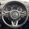 mazda cx-5 2020 -MAZDA--CX-5 6BA-KFEP--KFEP-400098---MAZDA--CX-5 6BA-KFEP--KFEP-400098- image 23