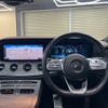 mercedes-benz cls-class 2018 quick_quick_257314_WDD2573142A003374 image 13