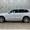 volvo xc90 2017 -VOLVO--Volvo XC90 DLA-LB420XCPA--YV1LFBAMDH1169190---VOLVO--Volvo XC90 DLA-LB420XCPA--YV1LFBAMDH1169190- image 14